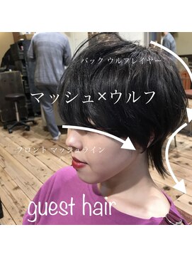 フローレント(florent) お客様スナップ 上念担当