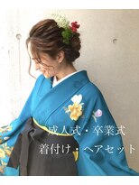 トルネード(TORNADO)&nbsp;卒業式 成人式 袴着付け 振袖 アップスタイル シニヨン M330