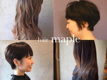ヘアー メープル(hair maple)