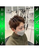 レジット メンズ ヘアサロン(LEGIT MEN's HAIR SALON)&nbsp;アップバングショート