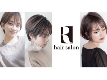hair salon R【ヘアーサロンアール】
