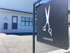 CHRONO【クロノ】