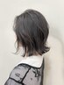 ★ツヤたっぷり★似合わせカット+カラー＋頭皮のショートケアスパ付