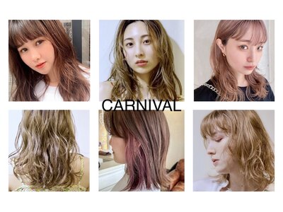 カーニバル 江古田(CARNIVAL)