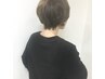 似合わせカット＋トリートメント（坪田指名のみ）