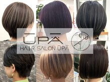 ウーパー(UPA)