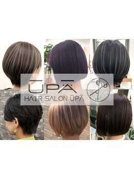 小顔見せショートカットなら《UPA》にお任せ♪骨格を見極めたカットで雰囲気漂うショートStyleに◎
