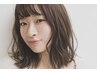 カラー＋カット＋ヘアマスク＋ヘッドスパ　￥16200～