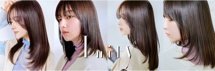 アイニティ 江坂(Inity)のサロンヘッダー