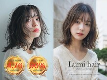 ルミヘアー 金沢駅西口店(Lumi hair)