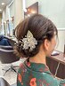 【たき指名限定】結婚式ヘアセット、お呼ばれアレンジクーポン　￥4500