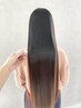 ＜サラサラの艶髪へ＞カット＋髪質改善ストレート＋美髪水トリートメント