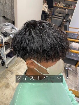 サニーサイドアップ 大宮(Sunny side up) 長谷川 縦落ちツイストパーマ