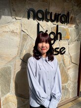 ナチュラルハイセンスプラス(natural high sense+plus) シバタ