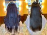 【カラー毛・ダメージさせたくない方向け】ナチュラル縮毛矯正+カット
