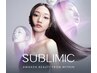 《SUBLIMIC》カラー+メッシュ+髪質改善トリートメント 20020→19000