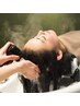 ヘアケア特化型セット!トリートメント+ヘッドスパ+頭浸浴¥15300→
