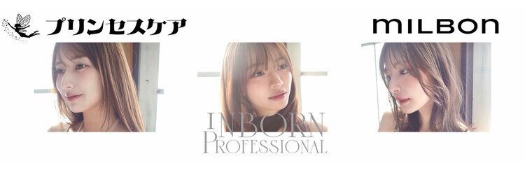 アール 北千住店(ar)のサロンヘッダー