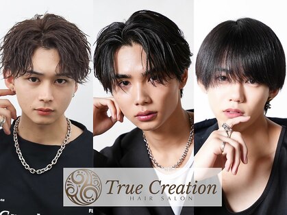 トゥルークリエイション 小山(True Creation)の写真