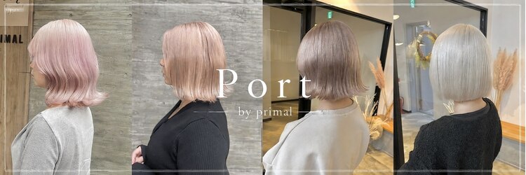 ポート バイ プライマル(port by primal)のサロンヘッダー