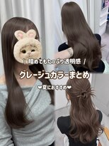 フォルテ アテナ 表参道(FORTE ATHENA)&nbsp;ブリーチなしカラー　グレージュカラー