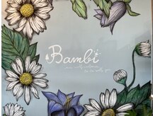 バンビ プライベート サロン(Bambi private salon)の雰囲気（オーナーこだわりのインテリアがとってもオシャレな店内★）