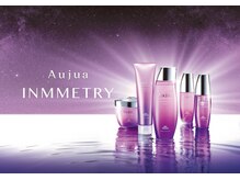 【Aujua】最高級ラインインメトリィ取扱店！