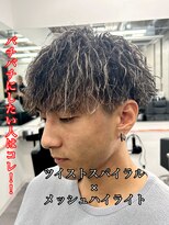 レボ 神宮寺店(Revo) ツイストスパイラル×メッシュハイライト