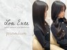 韓国style再現☆ロアバージンエクステ（1枚￥450）40枚￥18000