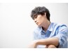 【男性クーポン！】カット＋白髪染め（全体）＋アシストTr付 ￥5900