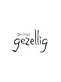ヘゼリヒ(gezellig)/gezellig