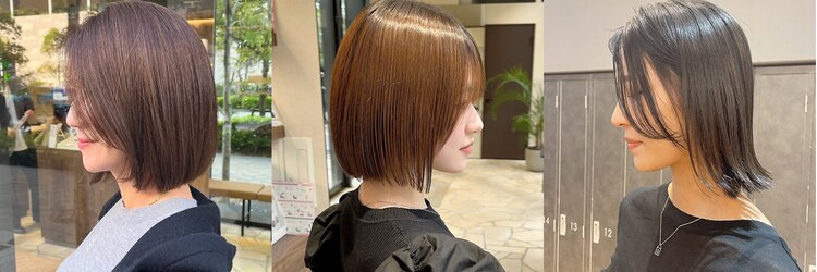 ジアン(GIEN)のサロンヘッダー