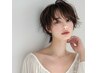 ＜彦根・南彦根：今月のイチオシ！＞冷たいシャンプープレゼントクーポン！！