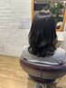 【秋ファッションと相性抜群♪ゆるふわパーマ】カット+酸性デジタルパーマ