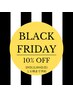 【29日30日の１０時～16時迄来店】￥6,380（税込）以上の施術料金で10%OFF