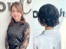 丁寧なカウンセリングで再現しやすい美髪へ◎【スタイリスト 木村真巳】