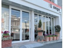 テットアテットアンジュ(TETE A TETE ange)