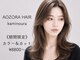 アオゾラヘアーカミノウラ(AOZORA HAIR kaminoura)の写真