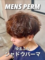 オーバー 町田店(OVER)&nbsp;ゆるふわシャドウパーマ