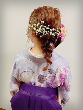 アクティフ(actif) 各種着付け　卒業袴　ヘアセット -名古屋駅徒歩３分actif-