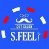 エスフィール 新井宿店(S.feel)のお店ロゴ