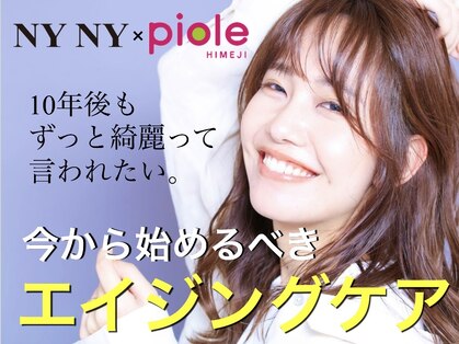 ニューヨークニューヨーク ピオレ姫路店(NYNY)の写真