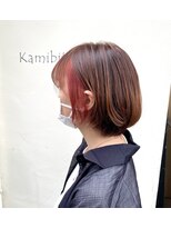 カミビト マヴィー(kamibito mavie)&nbsp;20代30代40代／インナーカラーレッド／イヤリングカラー／人気
