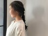 似合わせカット＋ツヤ感カラー＋ヘアアレンジ（リボン付）