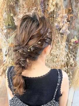 ガブル(GABBLE) LONG