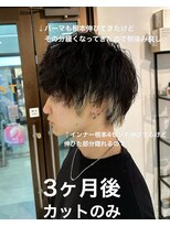 コワファーストナガサキシャンプーボーイ(COIFF1RST NAGASAKI SHAMPOO BOY)&nbsp;ソフトツイストパーマ　インナーカラー　3ヶ月後