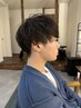 【土日祝、メンズ限定】カット+炭酸スパ+まゆ毛カット