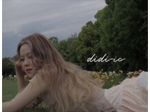 ディディ イック(didi ic)