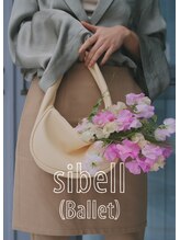 シベルバレーこだわりの「ナチュラルヘアにデザインを添えた」似合わせのご提案
