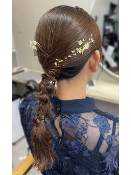 アイ(i) タイトセット